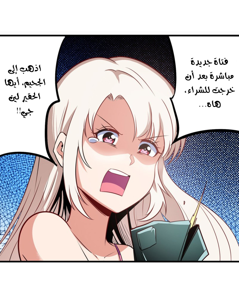 صفحة 19