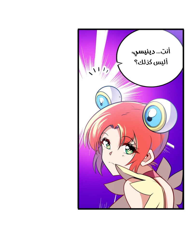 صفحة 3