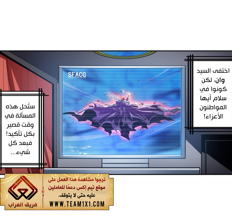 صفحة 22