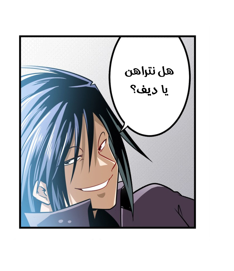صفحة 27