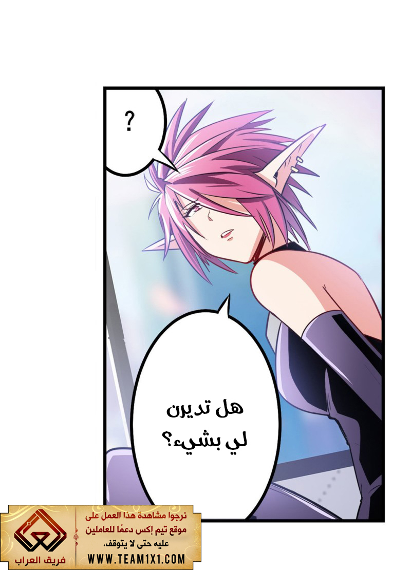 صفحة 40