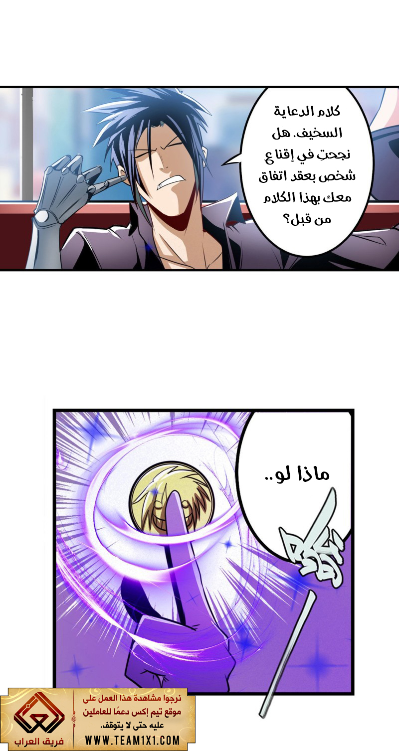 صفحة 46