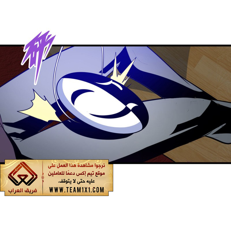 صفحة 62