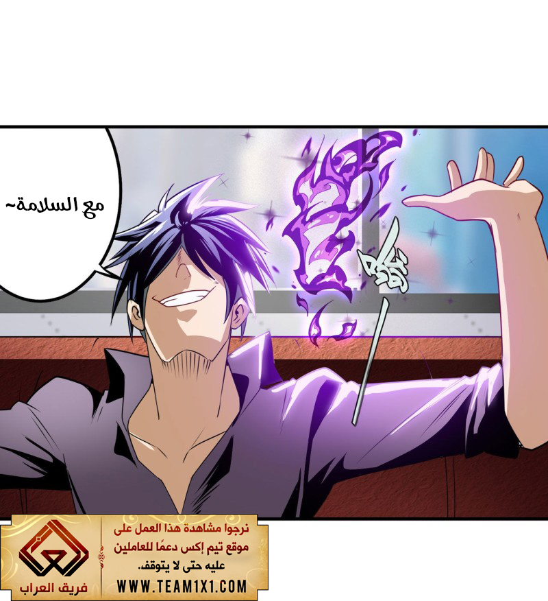 صفحة 64
