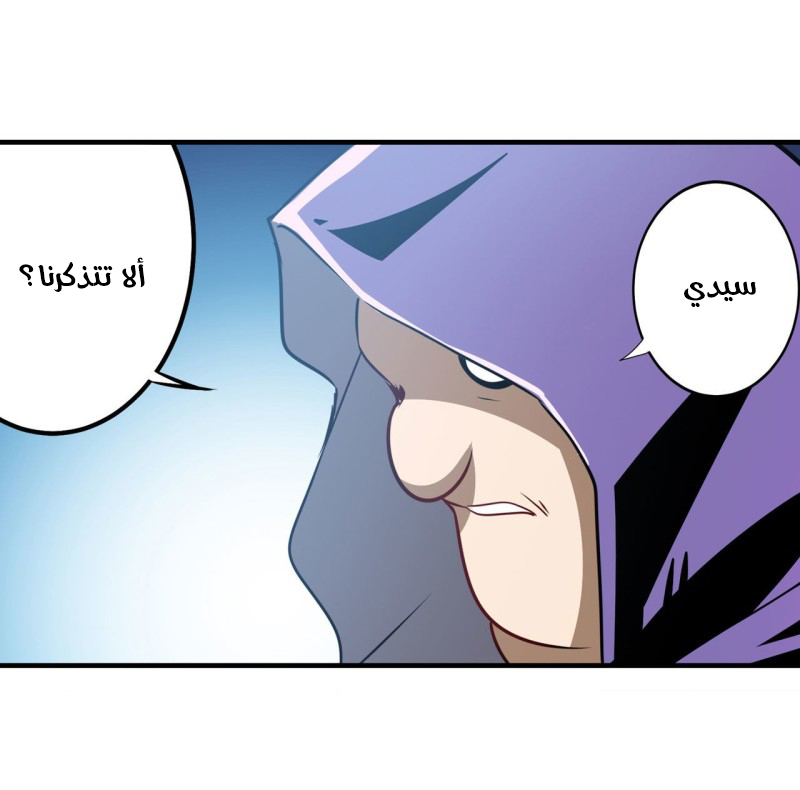 صفحة 65
