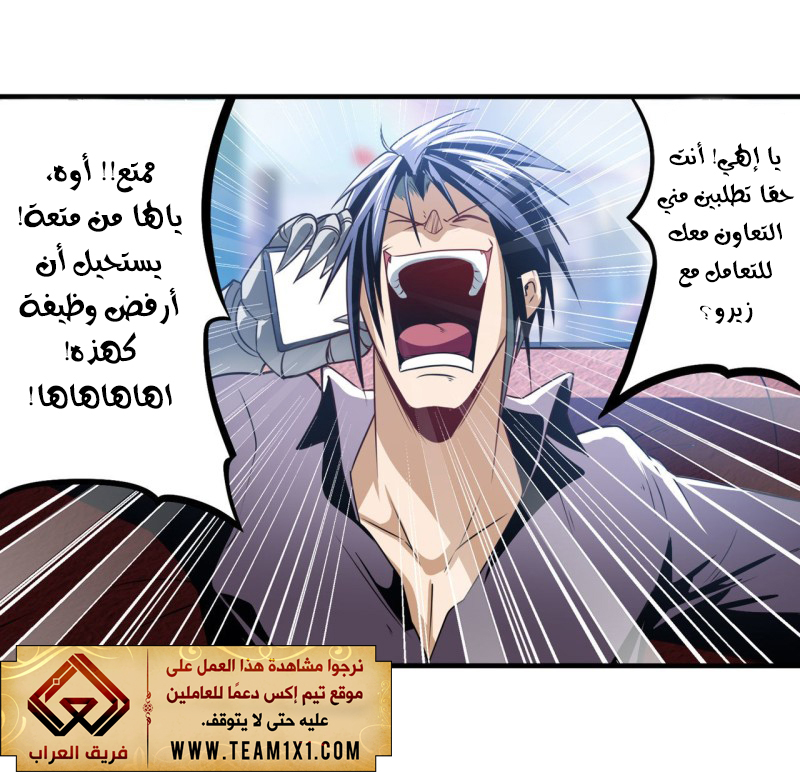 صفحة 72