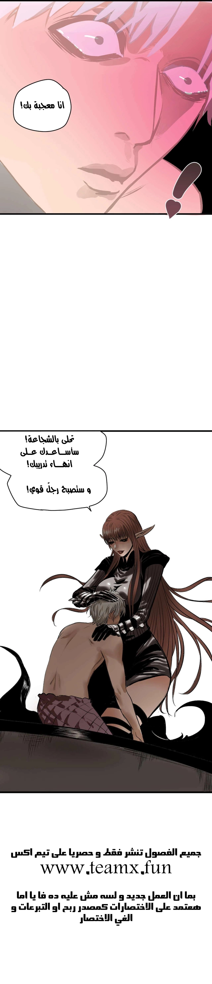 صفحة 3