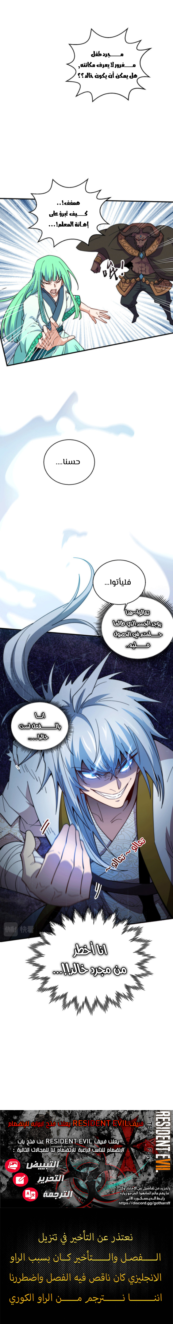 صفحة 1