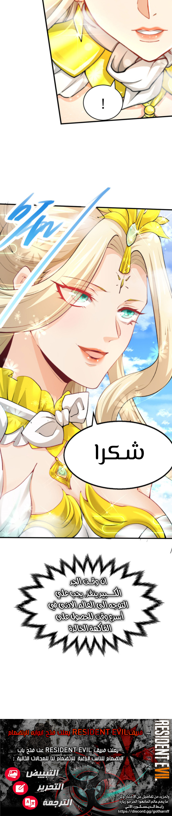 صفحة 2
