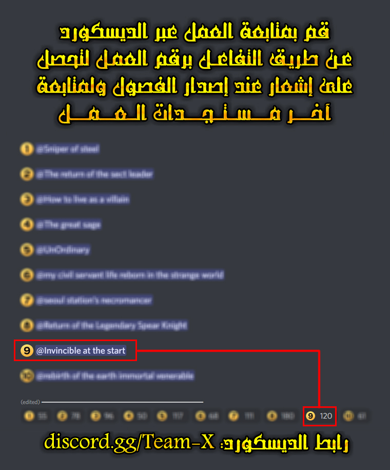 صفحة 4