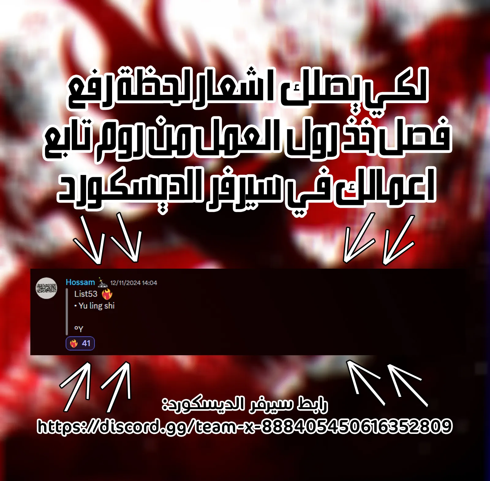 صفحة 3