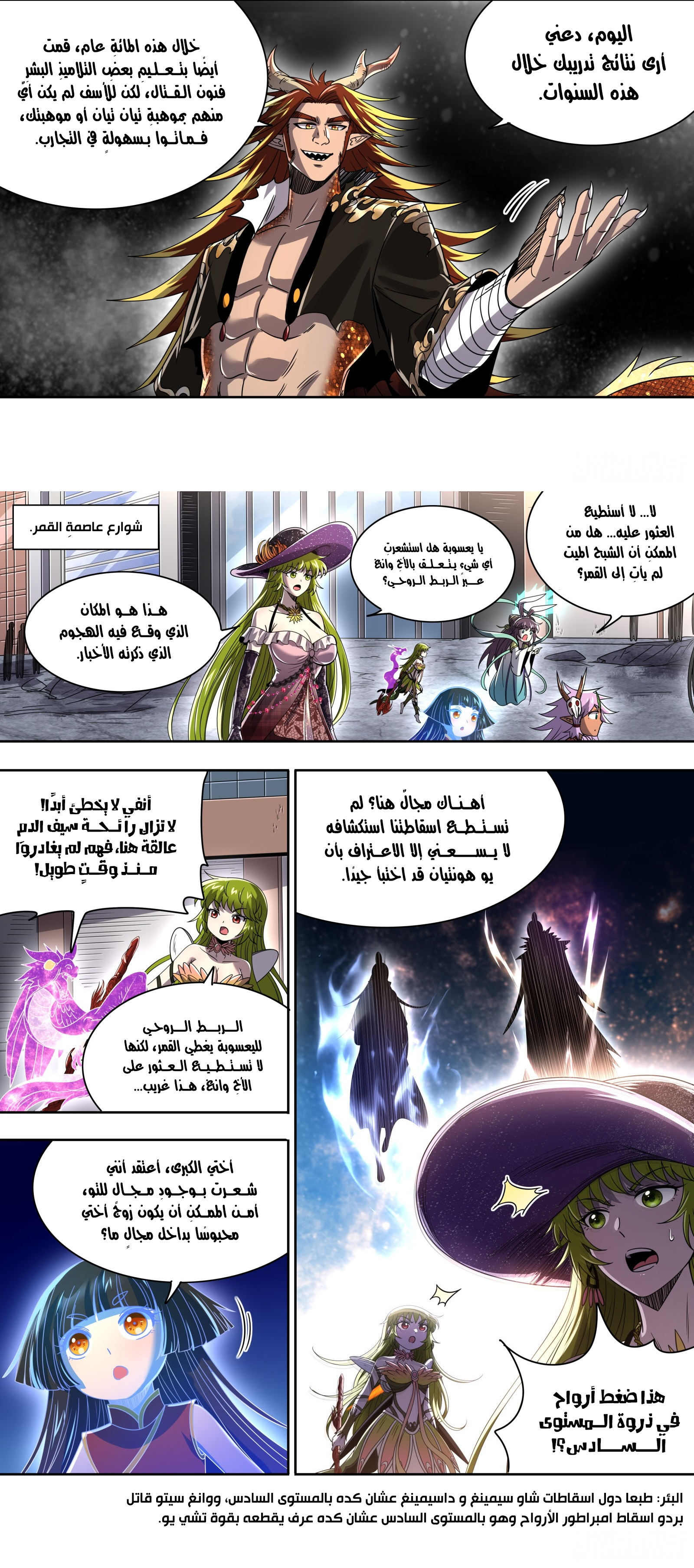 صفحة 1