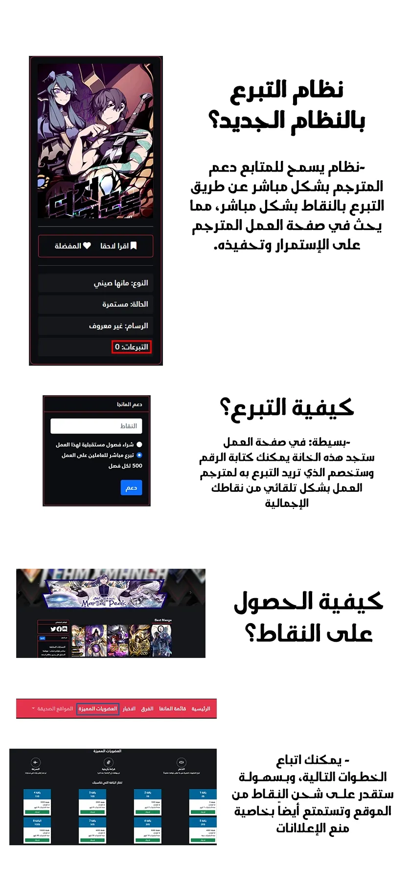 صفحة 3