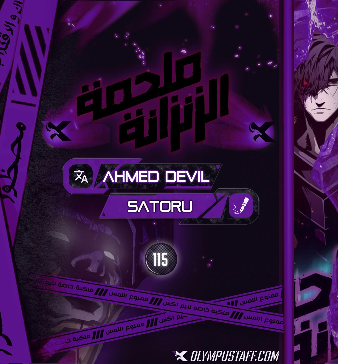 صفحة 1