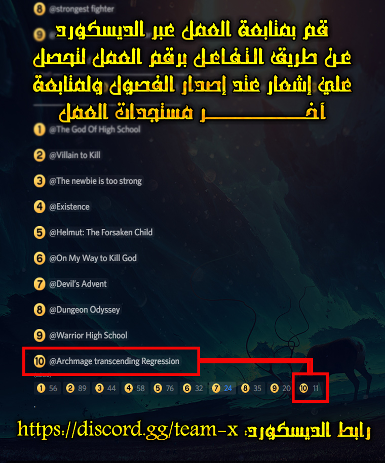 صفحة 2
