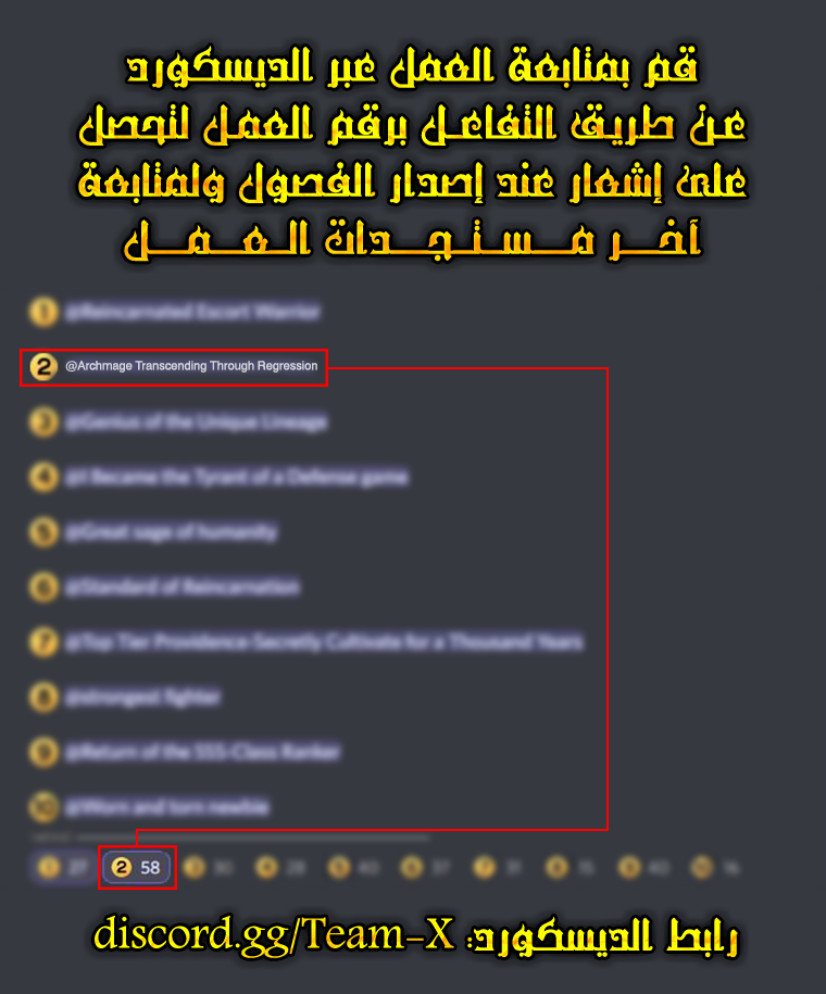 صفحة 3