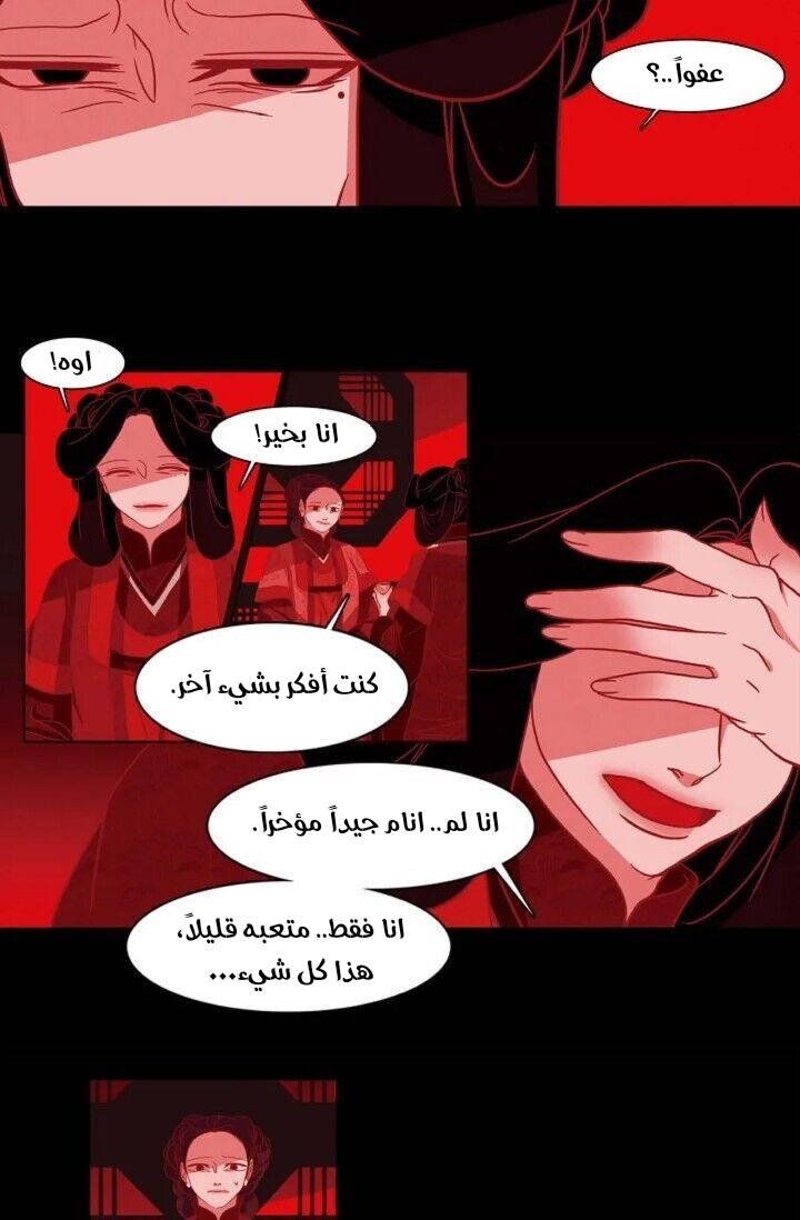 صفحة 41
