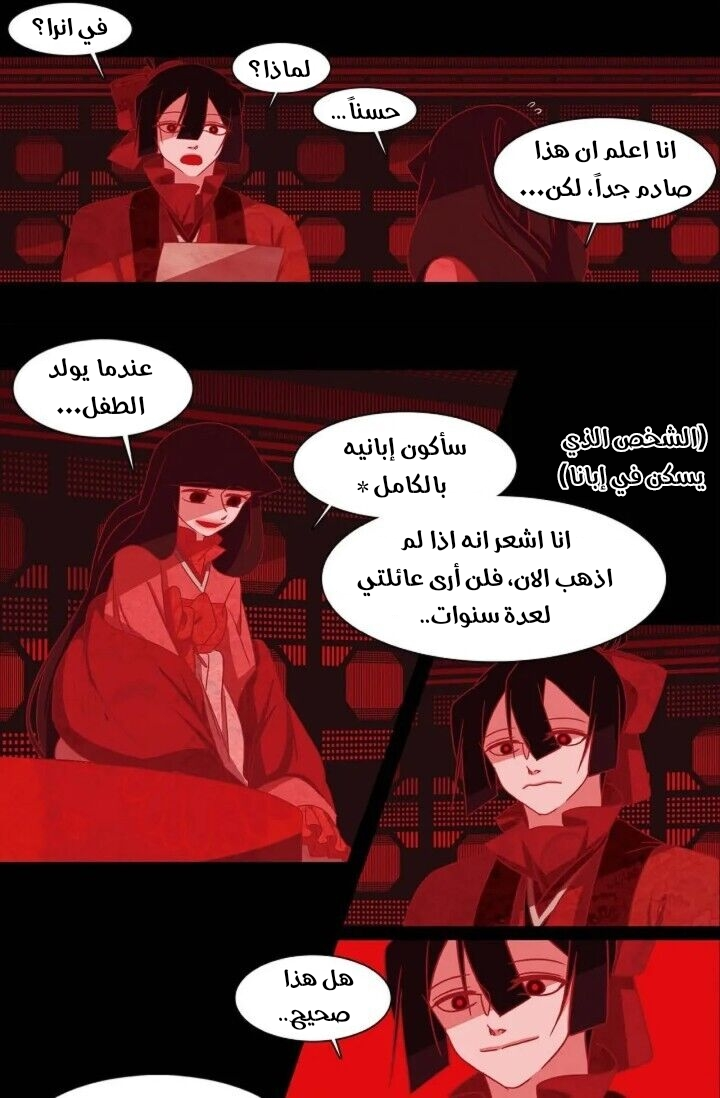 صفحة 64