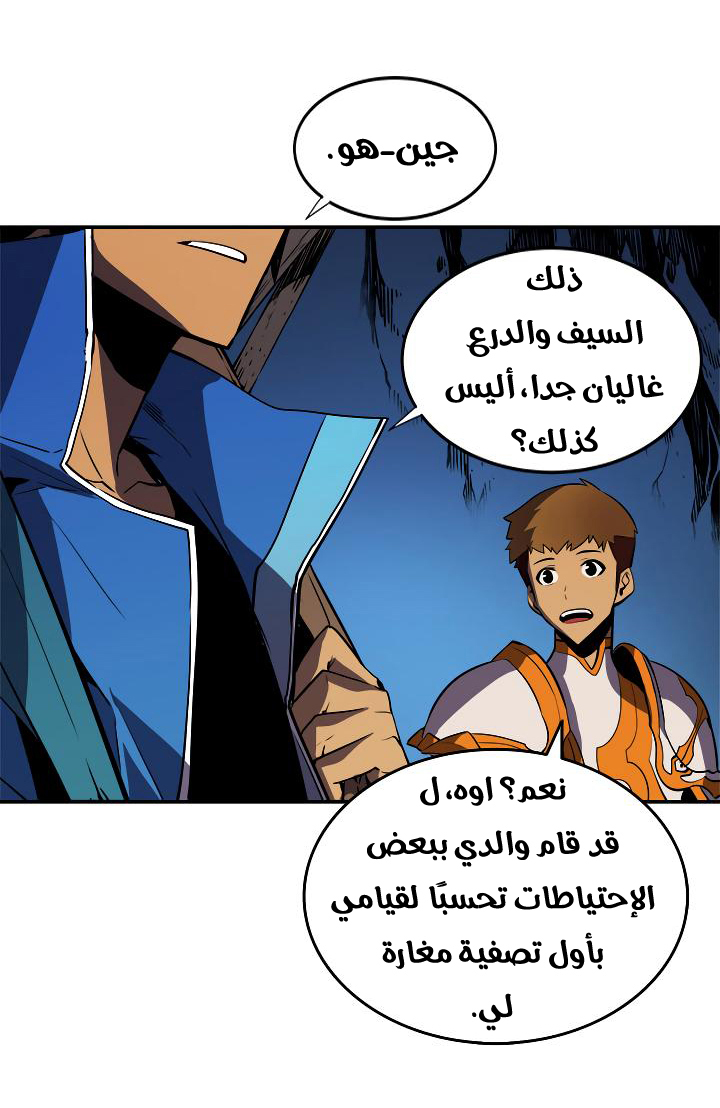 صفحة 1