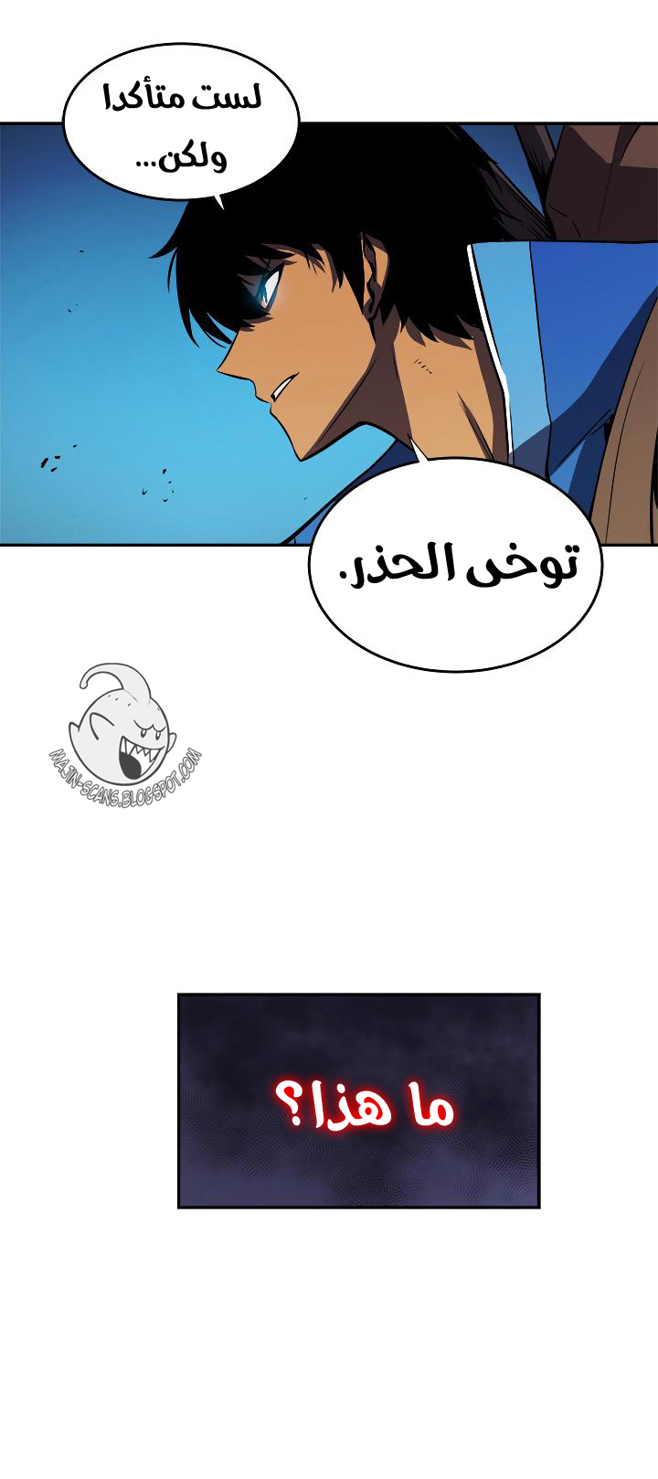 صفحة 2
