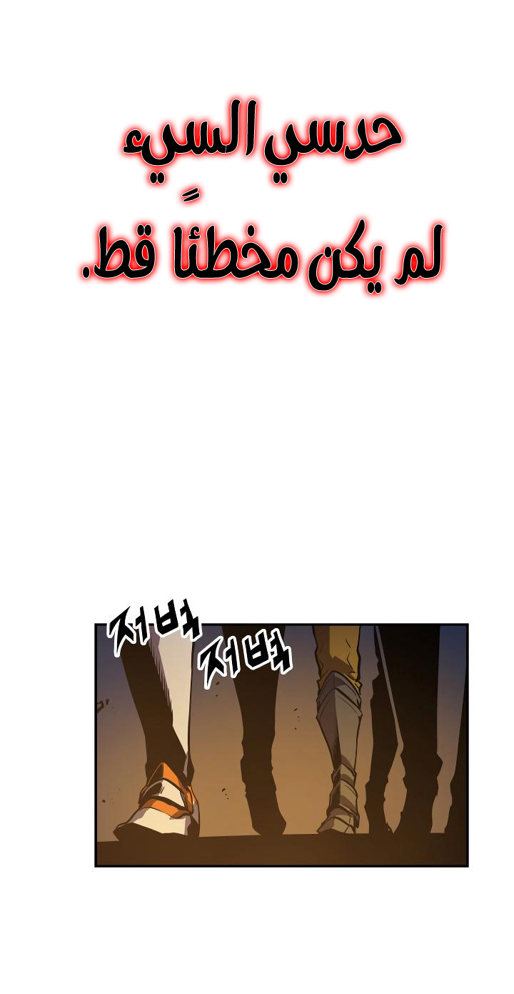 صفحة 13