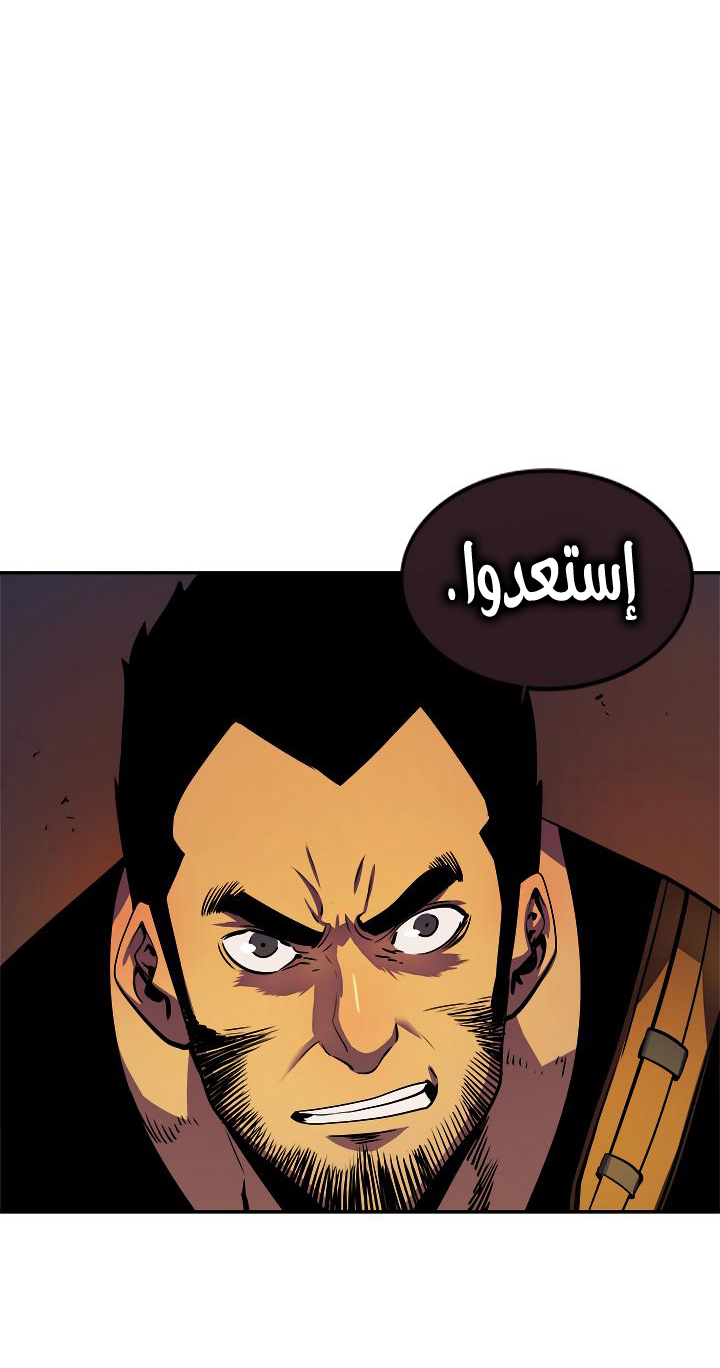 صفحة 21
