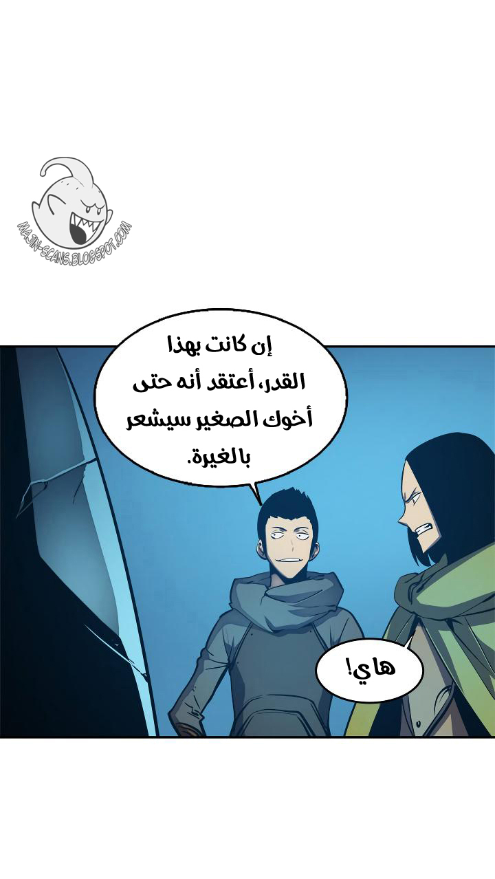 صفحة 26