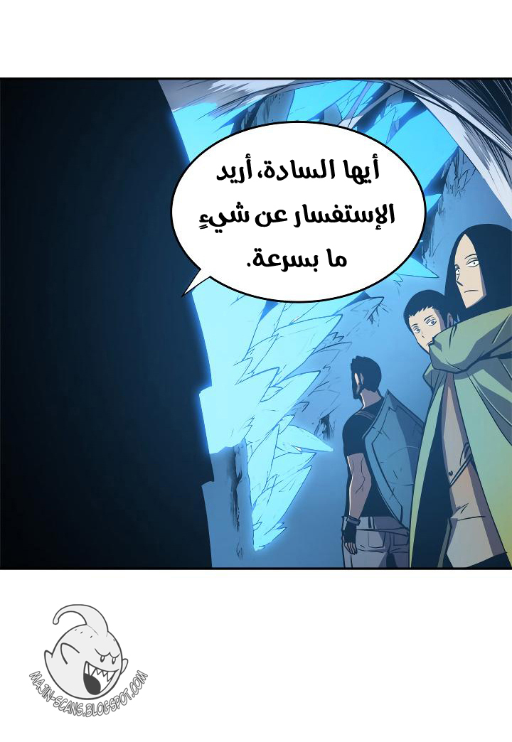 صفحة 31