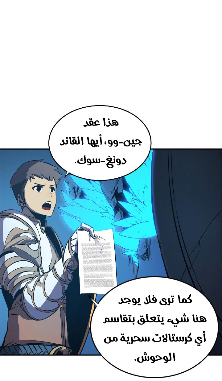 صفحة 32