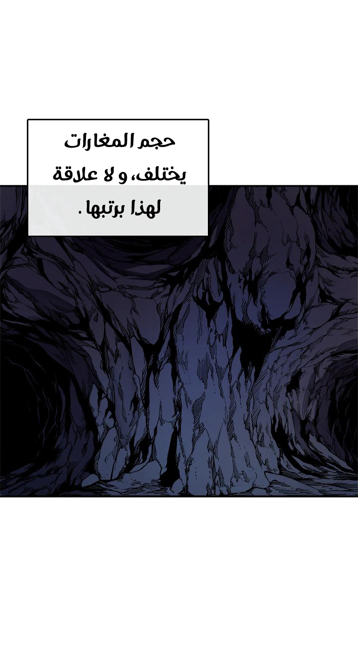 صفحة 5