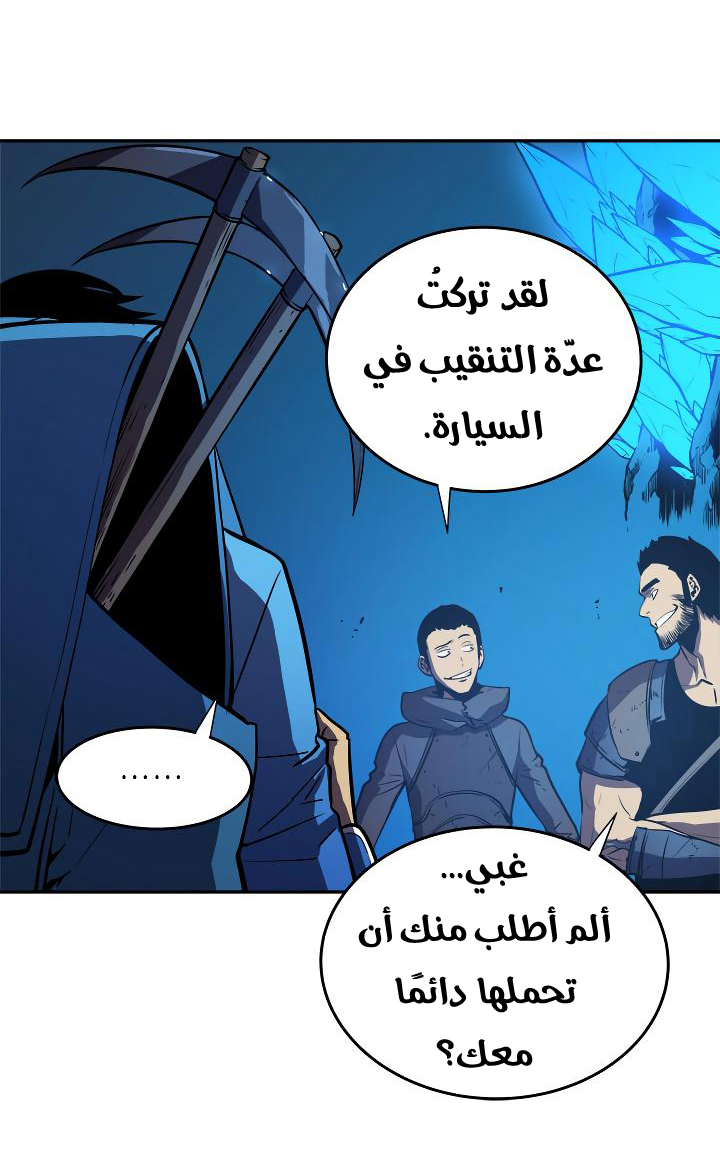 صفحة 41