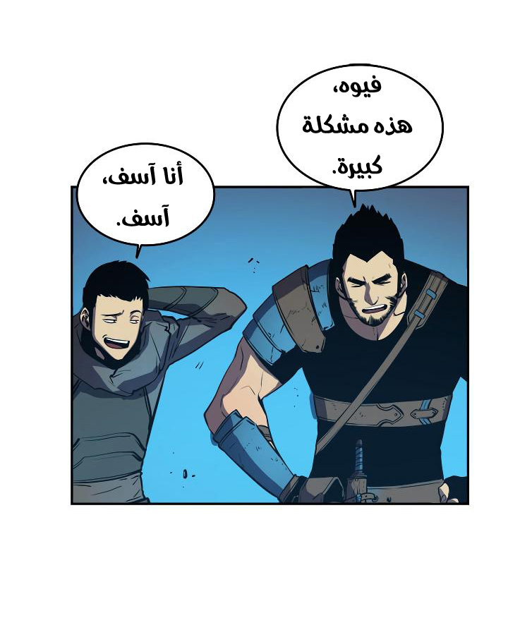 صفحة 42