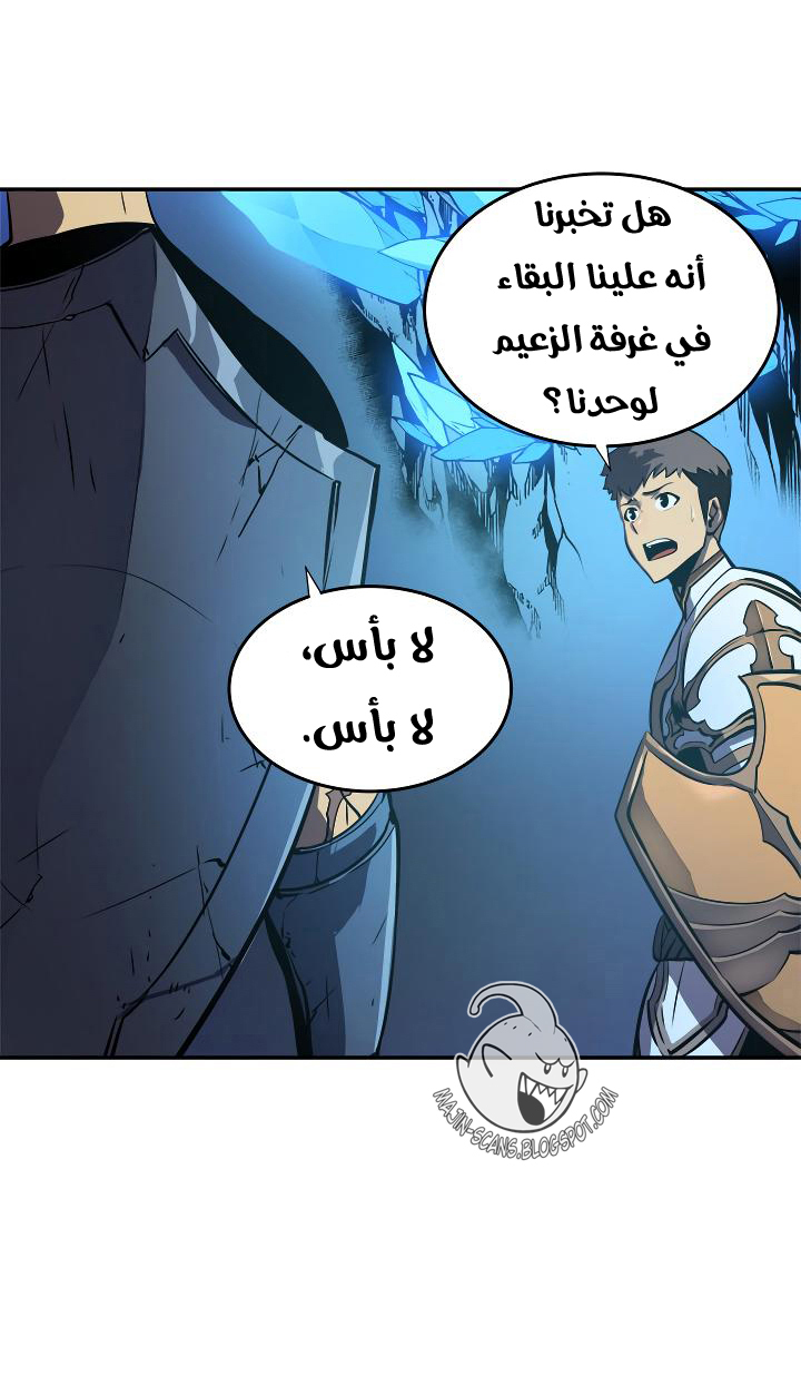 صفحة 44