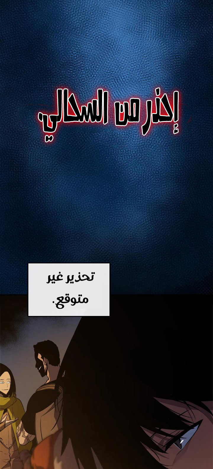 صفحة 9