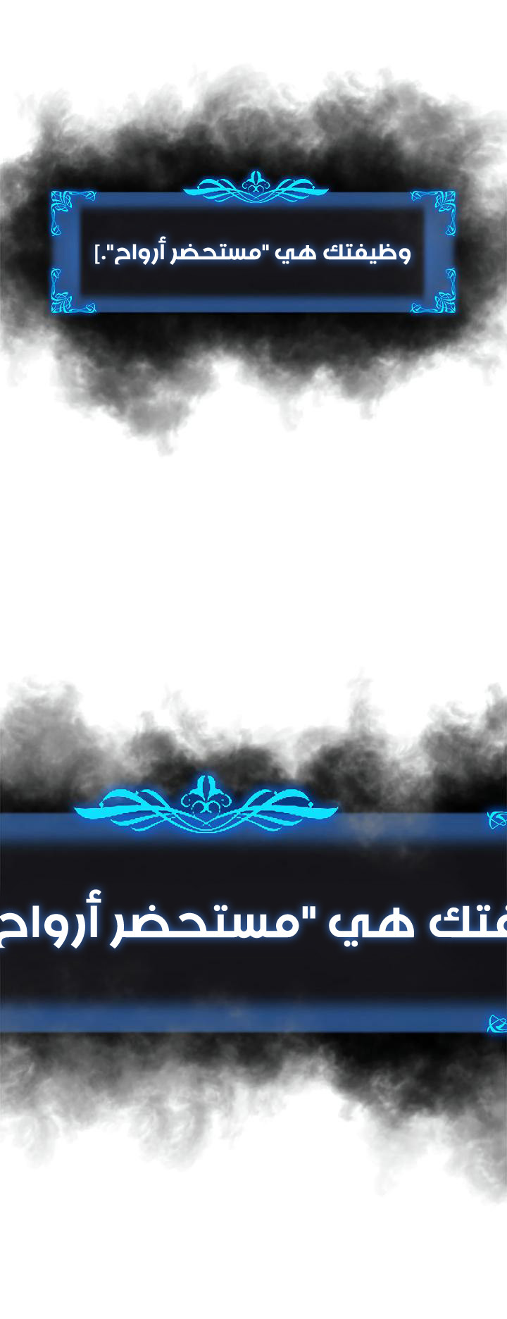 صفحة 4