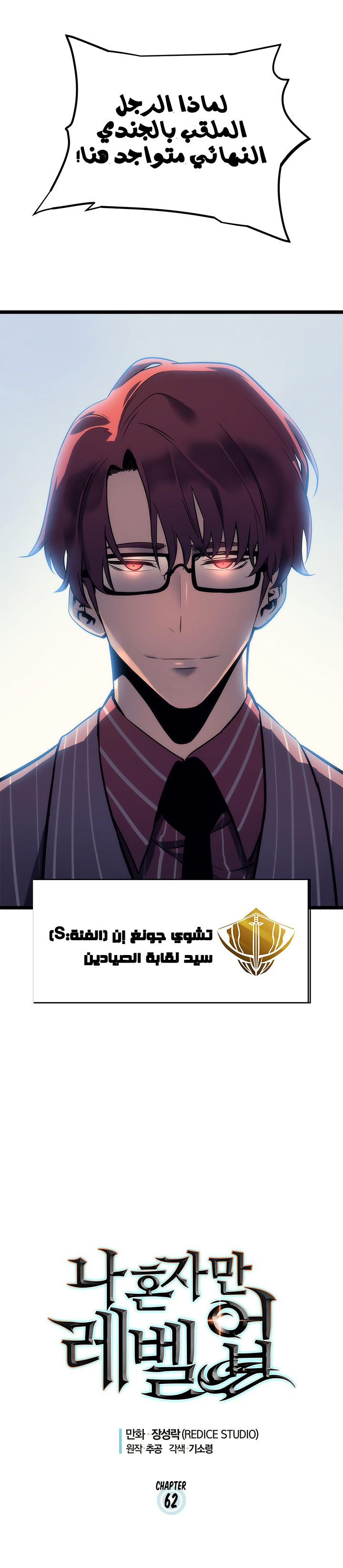 صفحة 3