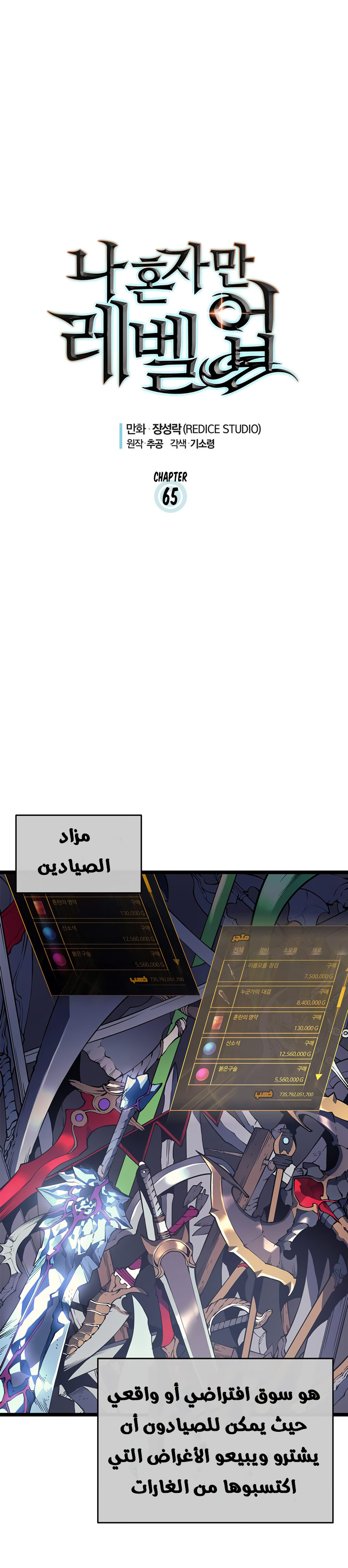 صفحة 2