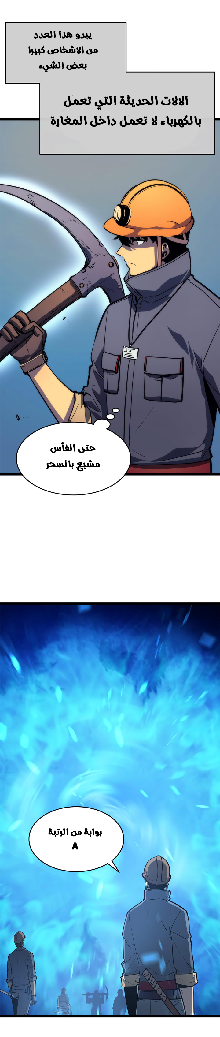 صفحة 18