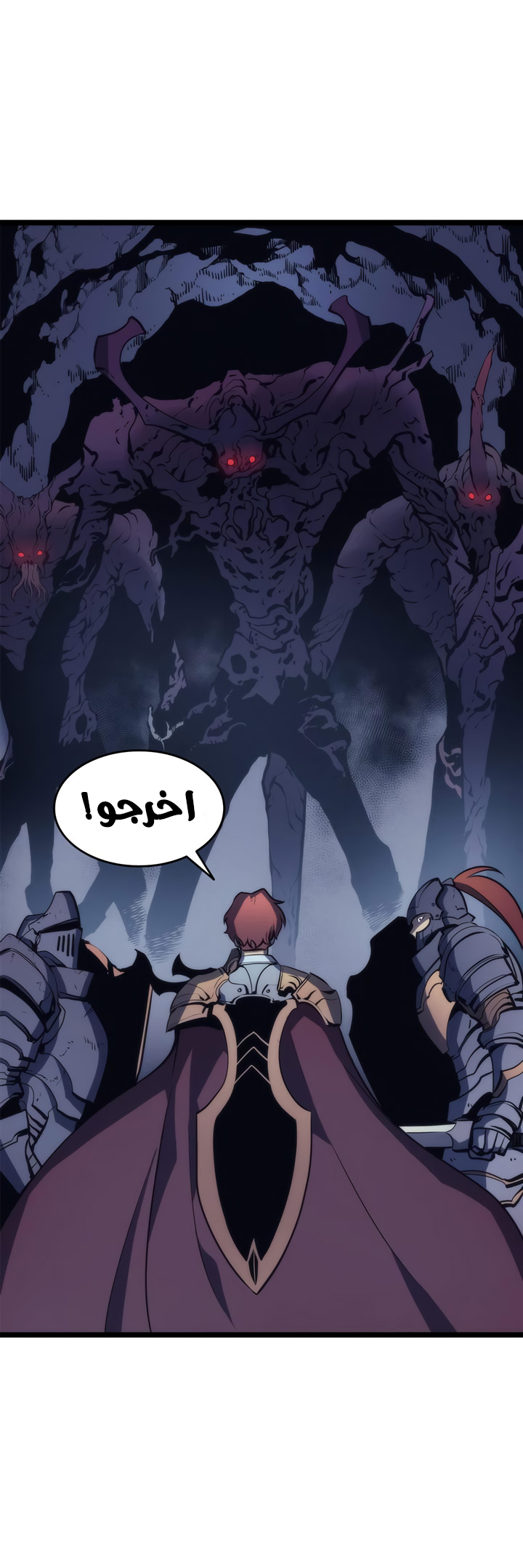 صفحة 21