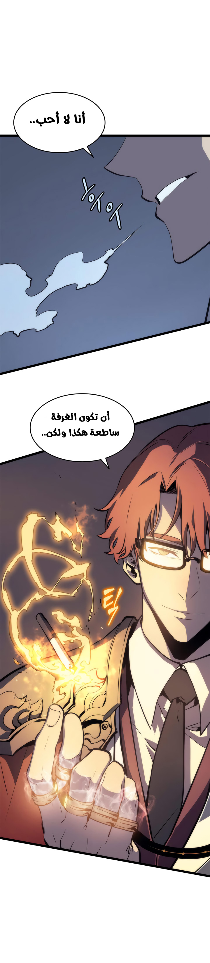 صفحة 22