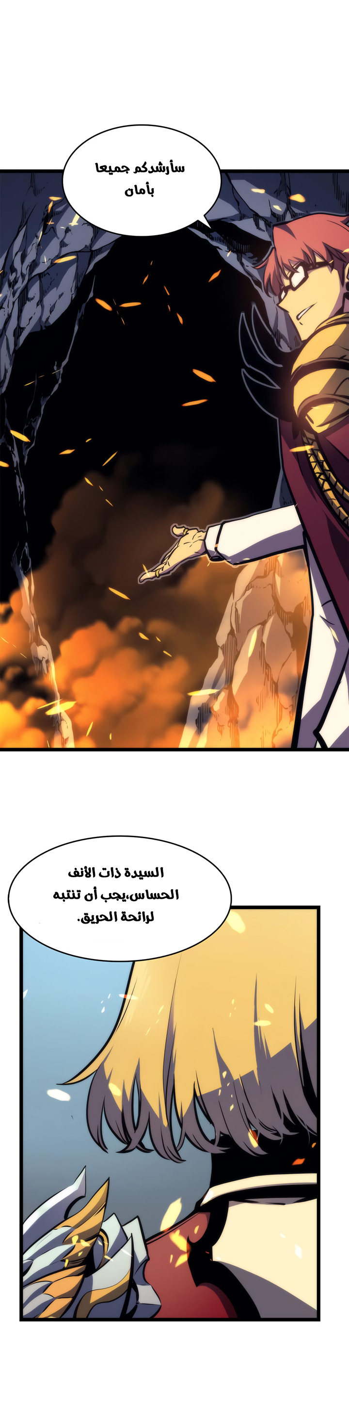 صفحة 30