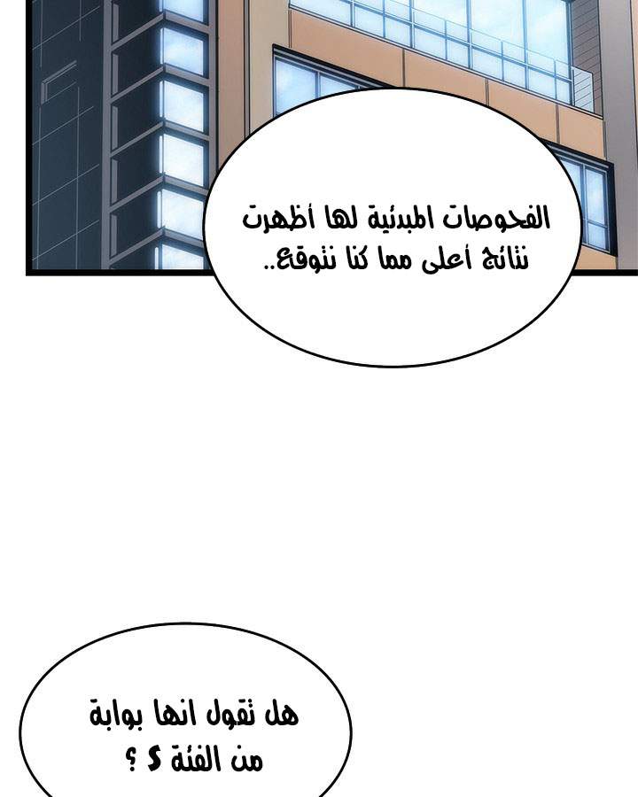 صفحة 3