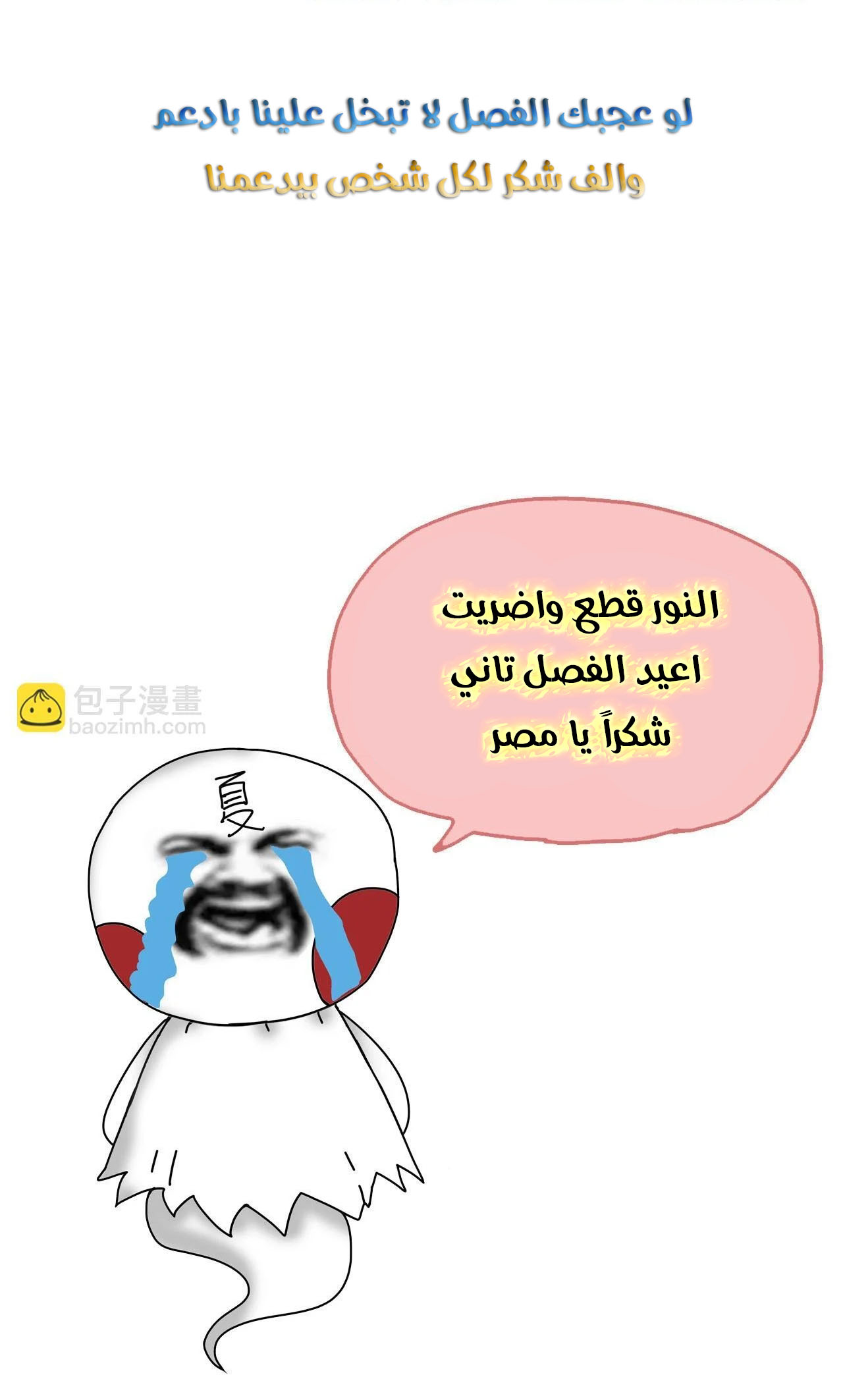صفحة 1