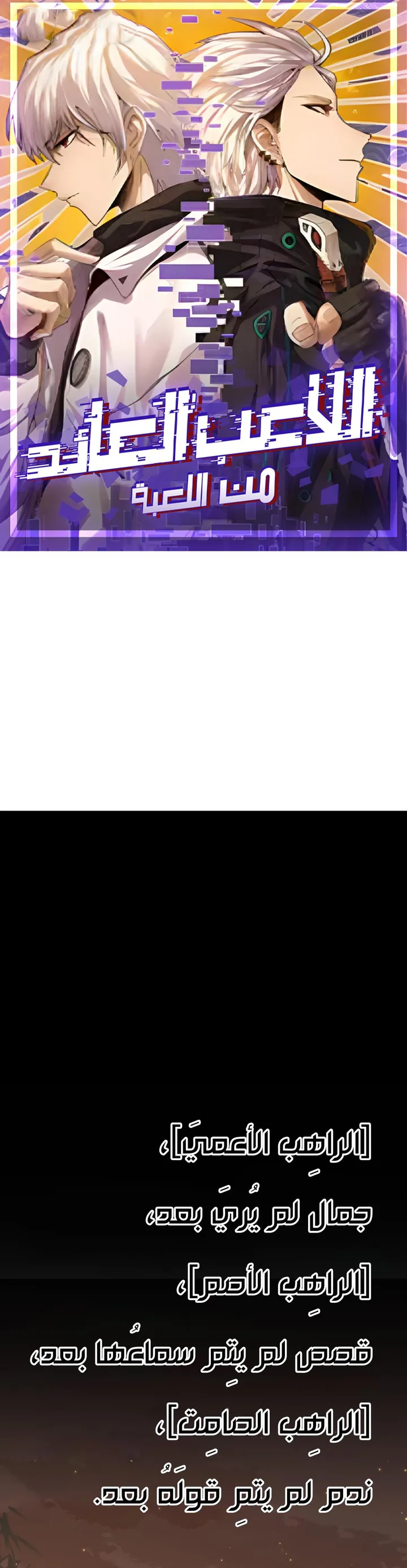 صفحة 1
