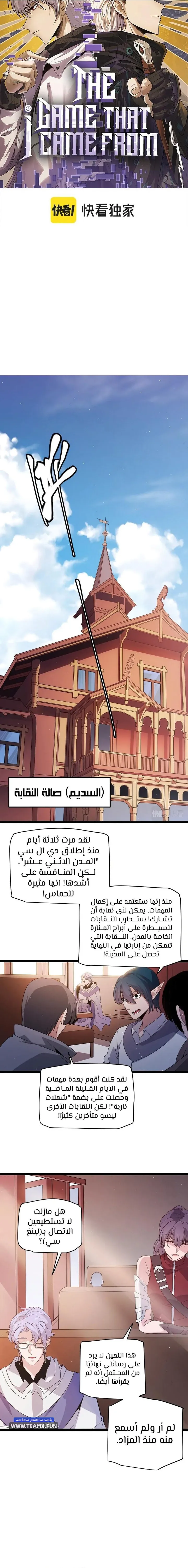 صفحة 1