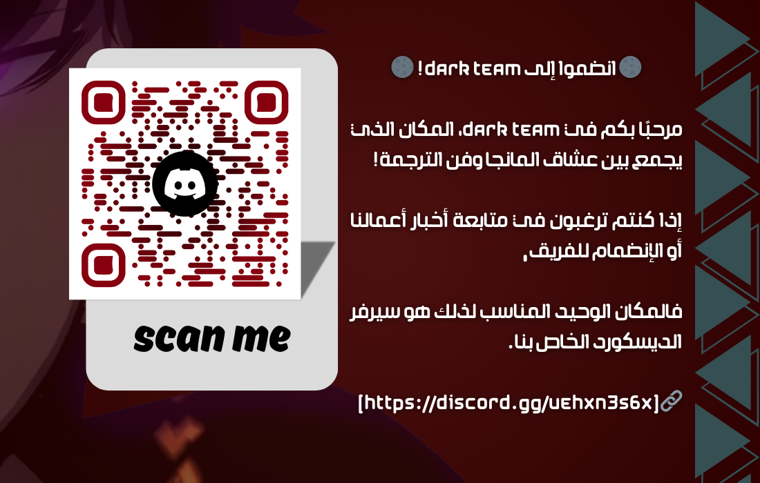 صفحة 11