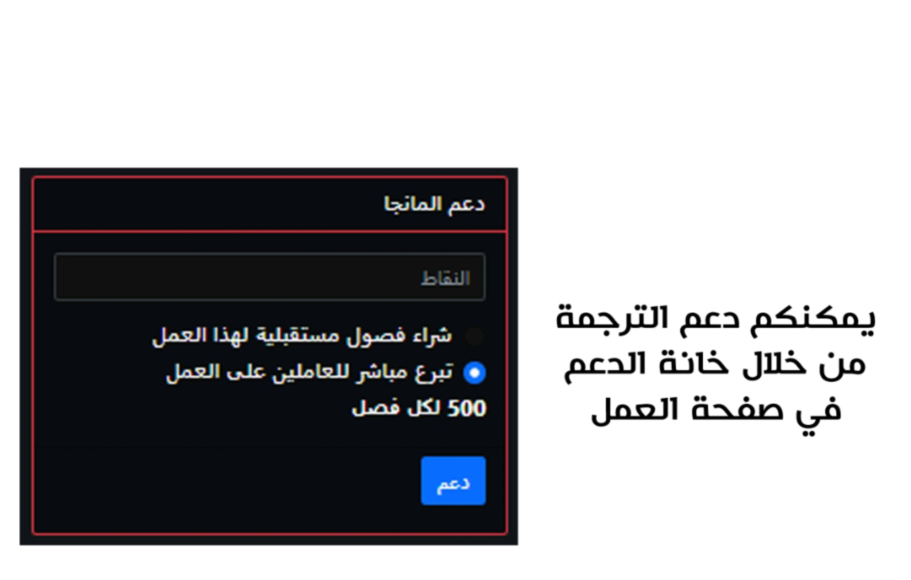 صفحة 14
