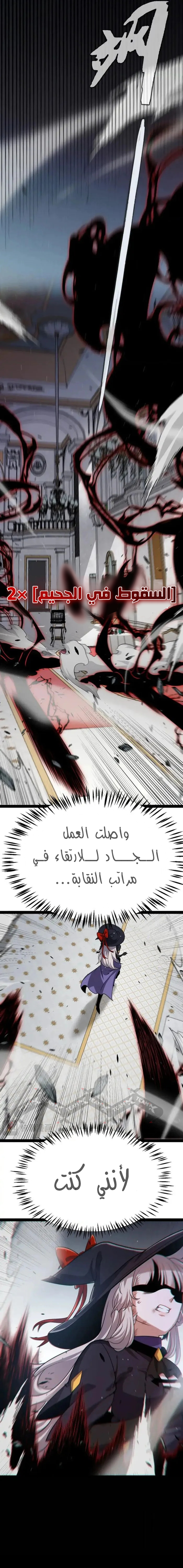 صفحة 19