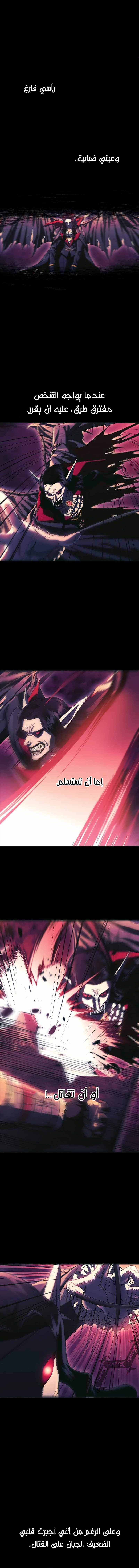 صفحة 15