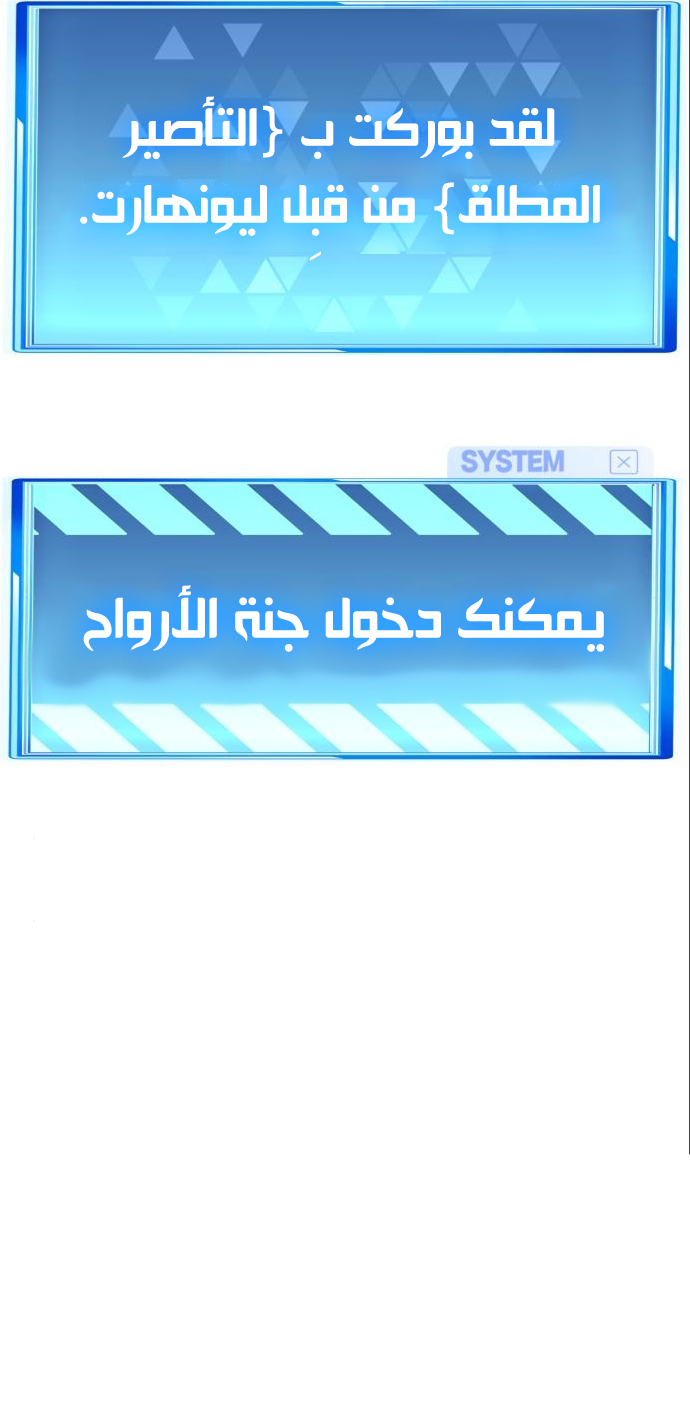 صفحة 4